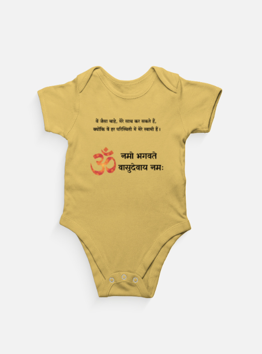 Kids Rompers